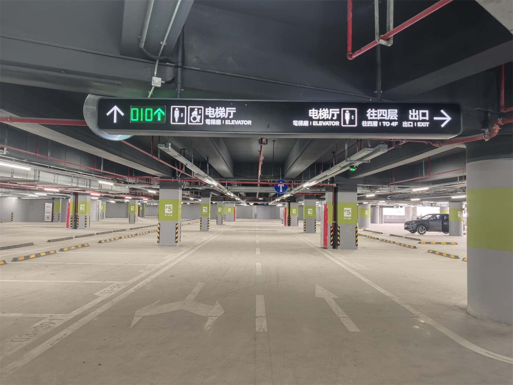 引導5.jpg